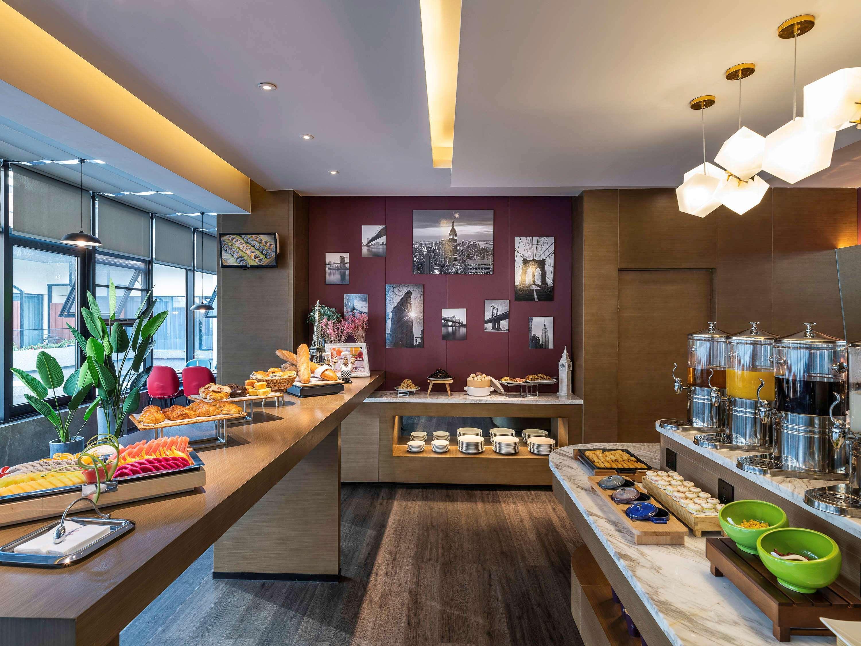 Mercure Suzhou Downtown Eksteriør bilde