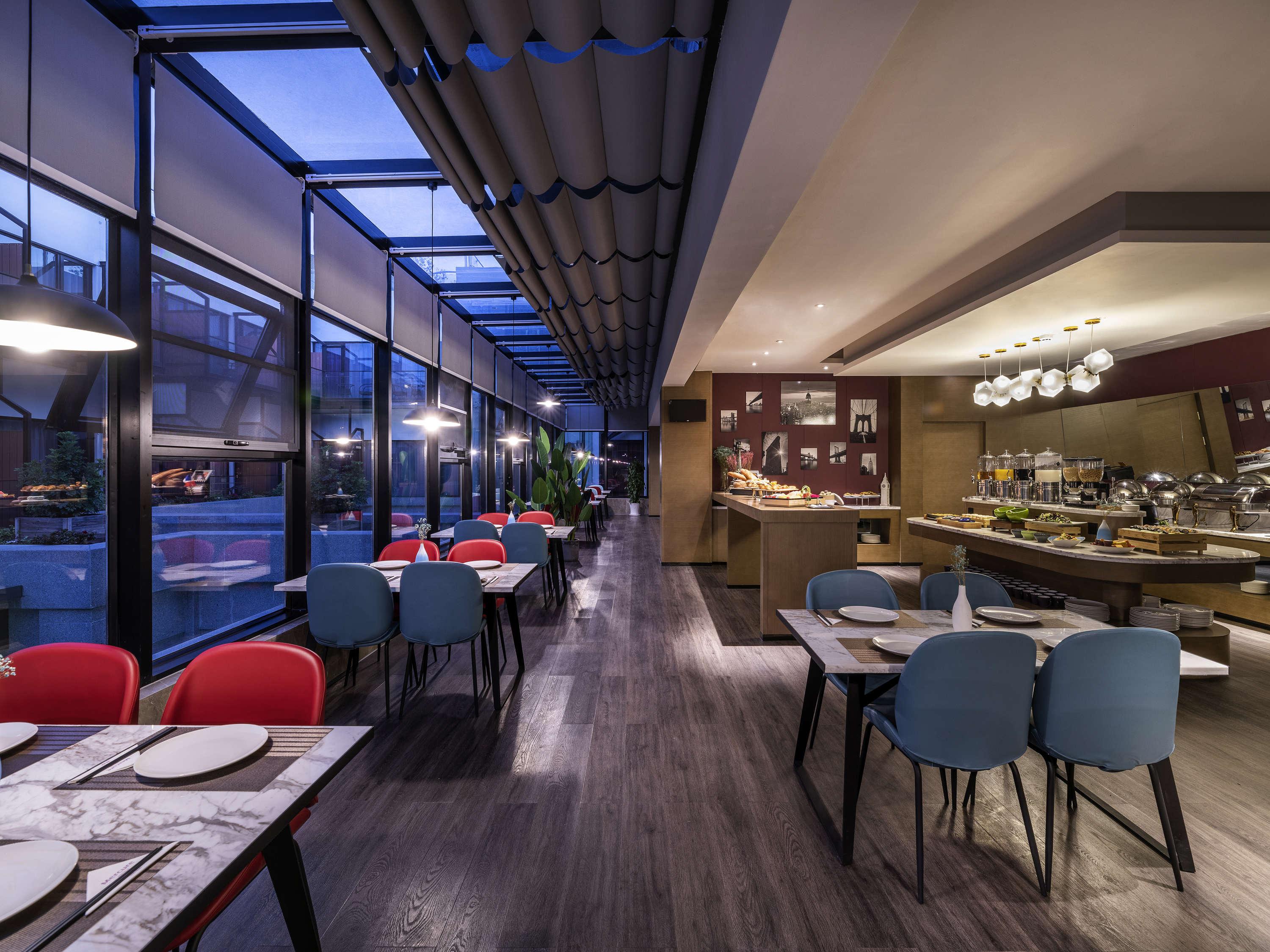 Mercure Suzhou Downtown Eksteriør bilde