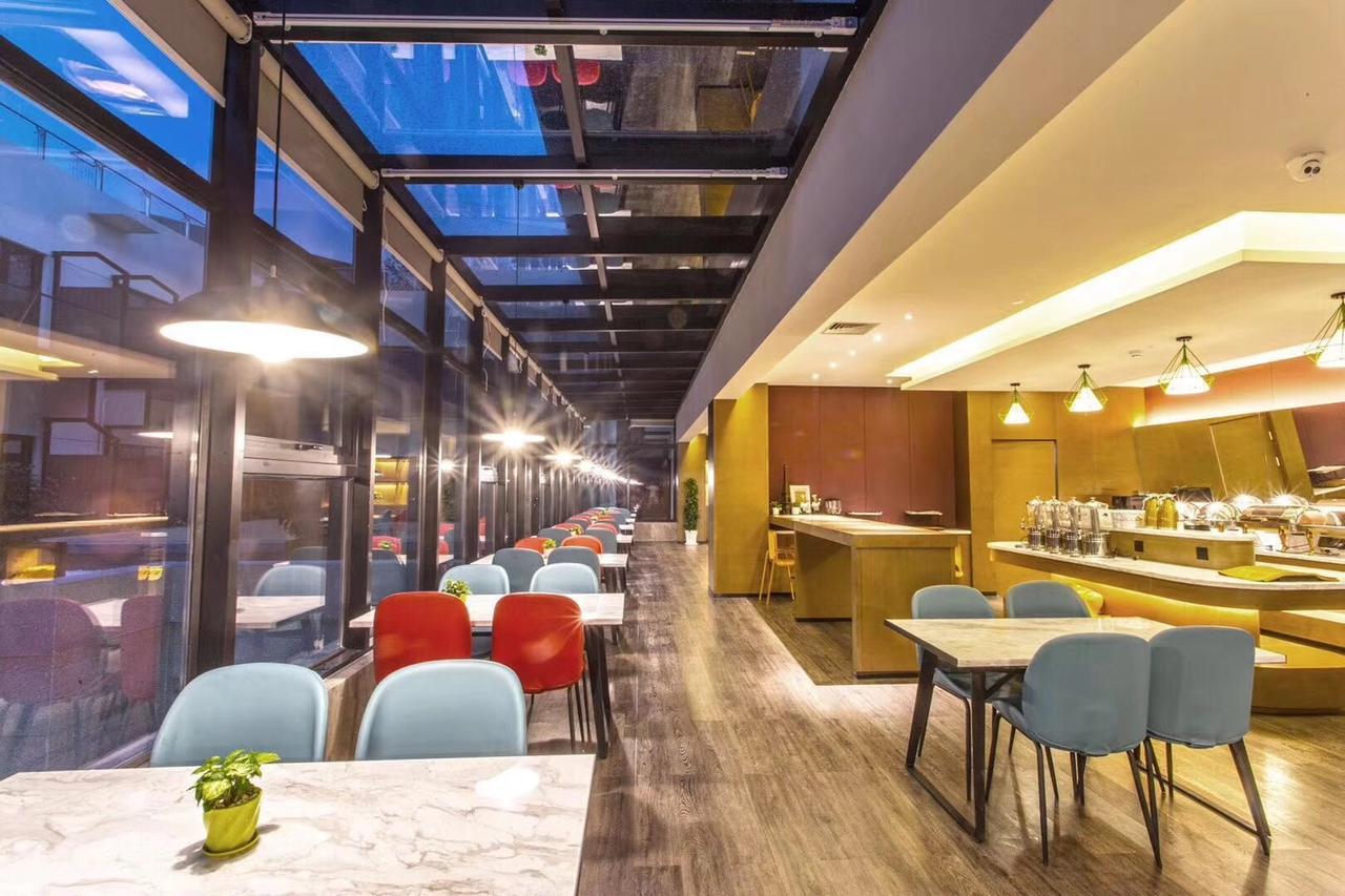 Mercure Suzhou Downtown Eksteriør bilde